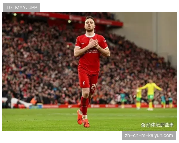 利物浦绝杀能力彰显冠军相 五场四逆转展战术韧性