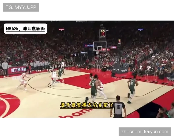 猛龙雄鹿控球率对比分析 青年军节奏掌控更胜一筹